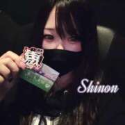 ヒメ日記 2025/02/25 23:01 投稿 黒崎 しのん やみつきエステ 渋谷店