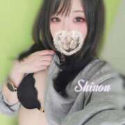 ヒメ日記 2025/03/28 12:10 投稿 黒崎 しのん やみつきエステ 渋谷店