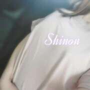 ヒメ日記 2025/03/30 14:20 投稿 黒崎 しのん やみつきエステ 渋谷店