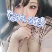 ヒメ日記 2025/04/01 23:58 投稿 黒崎 しのん やみつきエステ 渋谷店