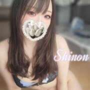 ヒメ日記 2025/04/14 23:34 投稿 黒崎 しのん やみつきエステ 渋谷店