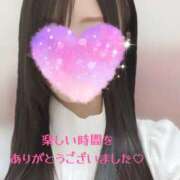 ヒメ日記 2025/02/18 00:15 投稿 もとか 渋谷じゃっくす