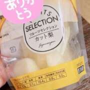 ヒメ日記 2025/09/09 00:15 投稿 もとか 渋谷じゃっくす