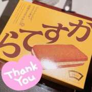 ヒメ日記 2025/09/23 00:15 投稿 もとか 渋谷じゃっくす