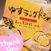 ヒメ日記 2025/10/11 22:15 投稿 もとか 渋谷じゃっくす