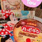 ヒメ日記 2025/11/10 22:10 投稿 もとか 渋谷じゃっくす