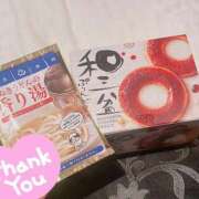 もとか 今日お会いしたお兄様へ💌 渋谷じゃっくす