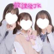 ヒメ日記 2025/10/07 13:50 投稿 かえで 手こき＆オナクラ 大阪はまちゃん