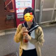 にこ おはよう♪ 池袋S級素人派遣型東京美少女物語