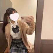 にこ にこ出勤してます！！ 池袋S級素人派遣型東京美少女物語