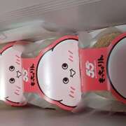 ヒメ日記 2025/06/21 07:56 投稿 麦田くるみ(むぎたくるみ） 五十路マダムエクスプレス厚木店(カサブランカグループ)