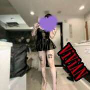 ヒメ日記 2025/02/06 08:36 投稿 ヴィヴィアン 変態なんでも鑑定団