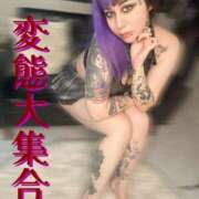 ヒメ日記 2025/03/15 21:59 投稿 ヴィヴィアン 変態なんでも鑑定団