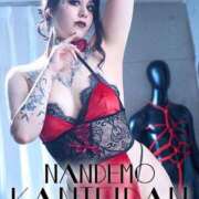 ヒメ日記 2025/04/13 09:46 投稿 ヴィヴィアン 変態なんでも鑑定団