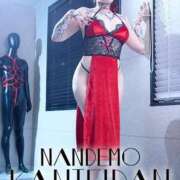 ヒメ日記 2025/04/14 15:02 投稿 ヴィヴィアン 変態なんでも鑑定団