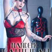 ヒメ日記 2025/05/07 01:24 投稿 ヴィヴィアン 変態なんでも鑑定団