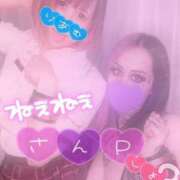 ヒメ日記 2025/05/19 18:56 投稿 ヴィヴィアン 変態なんでも鑑定団