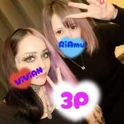 ヒメ日記 2025/06/12 23:16 投稿 ヴィヴィアン 変態なんでも鑑定団