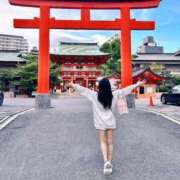 ヒメ日記 2025/09/26 20:28 投稿 中条　せな Amateras～アマテラス～