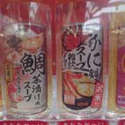 ヒメ日記 2024/12/29 20:31 投稿 みちる モアグループ南越谷人妻花壇