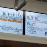 ヒメ日記 2025/01/06 17:33 投稿 みちる モアグループ南越谷人妻花壇