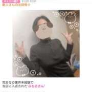 ヒメ日記 2025/01/20 22:07 投稿 みちる モアグループ南越谷人妻花壇