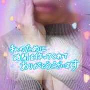 ヒメ日記 2025/03/03 20:35 投稿 みちる モアグループ南越谷人妻花壇