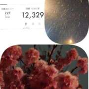 ヒメ日記 2025/03/08 21:33 投稿 みちる モアグループ南越谷人妻花壇