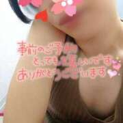 ヒメ日記 2025/03/08 21:48 投稿 みちる モアグループ南越谷人妻花壇