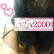 ヒメ日記 2025/03/09 21:18 投稿 みちる モアグループ南越谷人妻花壇