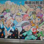 ヒメ日記 2025/03/12 12:03 投稿 みちる モアグループ南越谷人妻花壇