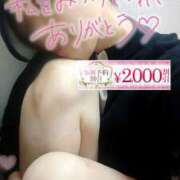 ヒメ日記 2025/03/12 20:33 投稿 みちる モアグループ南越谷人妻花壇