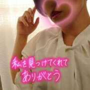 ヒメ日記 2025/06/04 15:30 投稿 みちる モアグループ南越谷人妻花壇