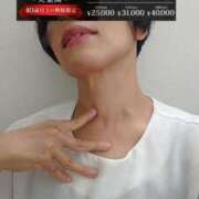 ヒメ日記 2025/06/18 10:33 投稿 みちる モアグループ南越谷人妻花壇