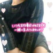 ヒメ日記 2025/06/26 10:48 投稿 みちる モアグループ南越谷人妻花壇