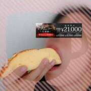 ヒメ日記 2025/06/26 16:48 投稿 みちる モアグループ南越谷人妻花壇