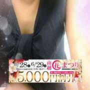 ヒメ日記 2025/06/28 09:51 投稿 みちる モアグループ南越谷人妻花壇