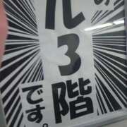 ヒメ日記 2025/07/03 16:51 投稿 みちる モアグループ南越谷人妻花壇