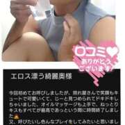 ヒメ日記 2025/07/10 14:12 投稿 みちる モアグループ南越谷人妻花壇