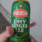 ヒメ日記 2025/07/15 20:03 投稿 みちる モアグループ南越谷人妻花壇