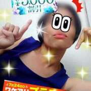 ヒメ日記 2025/07/18 17:07 投稿 みちる モアグループ南越谷人妻花壇