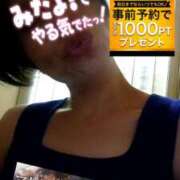 ヒメ日記 2025/07/18 21:12 投稿 みちる モアグループ南越谷人妻花壇