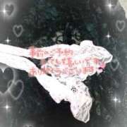 ヒメ日記 2025/08/04 19:45 投稿 みちる モアグループ南越谷人妻花壇