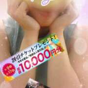 ヒメ日記 2025/08/16 02:54 投稿 みちる モアグループ南越谷人妻花壇