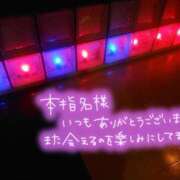 ヒメ日記 2025/09/01 20:00 投稿 みちる モアグループ南越谷人妻花壇