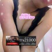 ヒメ日記 2025/09/01 20:33 投稿 みちる モアグループ南越谷人妻花壇