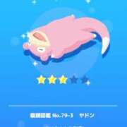 ヒメ日記 2025/09/02 06:57 投稿 みちる モアグループ南越谷人妻花壇