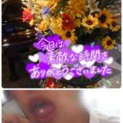 ヒメ日記 2025/09/06 13:39 投稿 みちる モアグループ南越谷人妻花壇