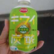 ヒメ日記 2025/09/08 12:15 投稿 みちる モアグループ南越谷人妻花壇