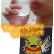 ヒメ日記 2025/09/10 19:39 投稿 みちる モアグループ南越谷人妻花壇